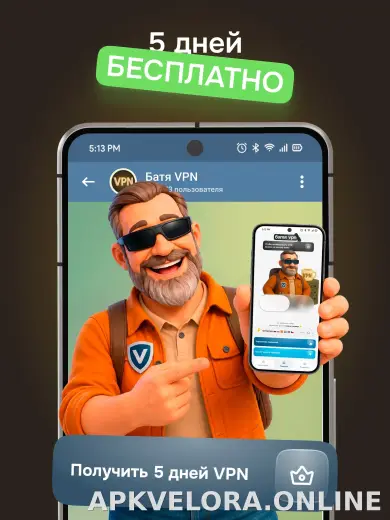 Батя скриншот 3