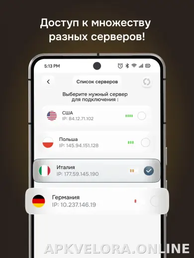 Батя скриншот 7