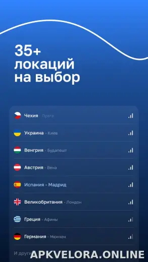 Blanc скриншот 2