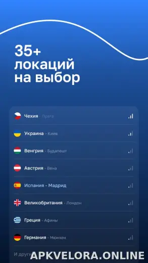 Blanc скриншот 5