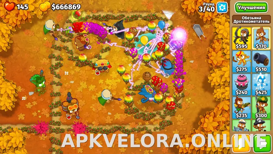 Bloons TD 6 скриншот 6