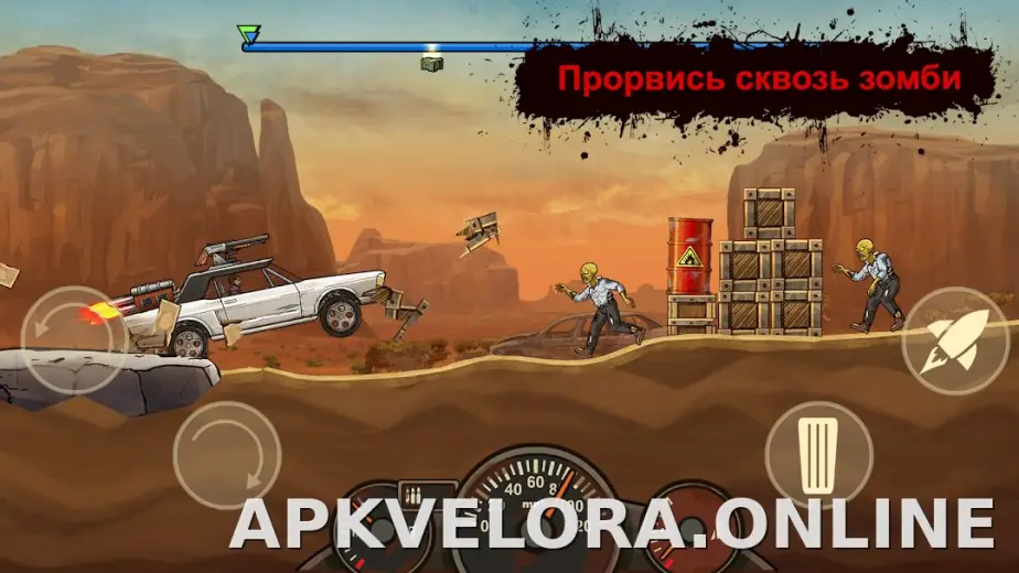 Earn to Die Rogue скриншот 1