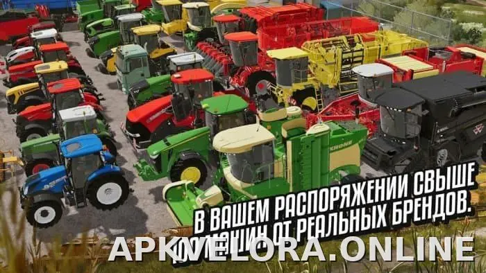Farming Simulator 20 скриншот 2