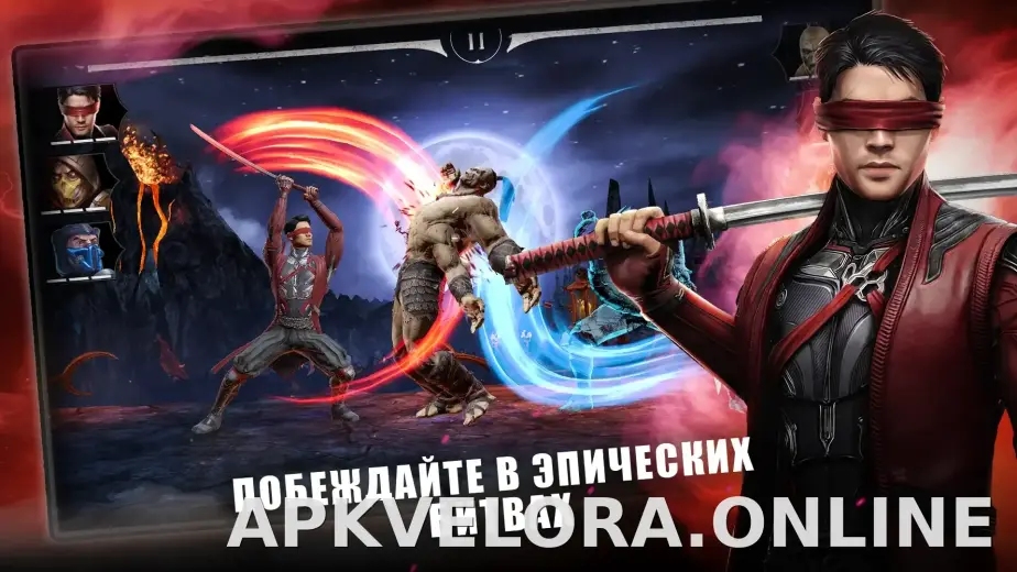Мортал Комбат скриншот 5