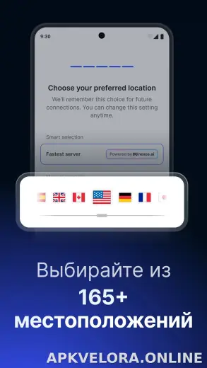 Nord скриншот 2