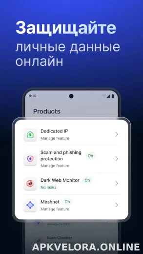 Nord скриншот 5