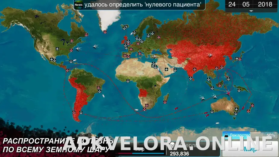 Plague Inc. скриншот 6