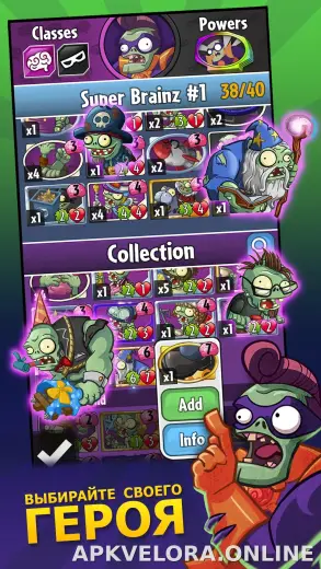 Plants vs Zombies Heroes скриншот 2
