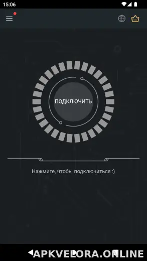 Secure скриншот 1