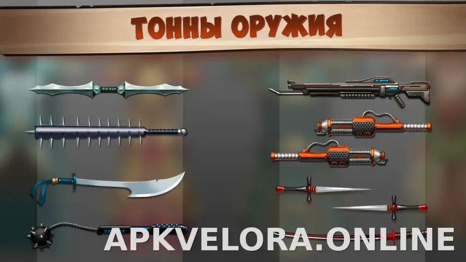 Shadow Fight 2 скриншот 4