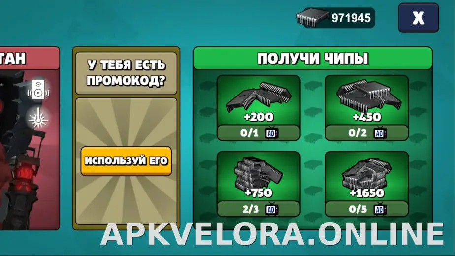 Toilet Agents скриншот 3