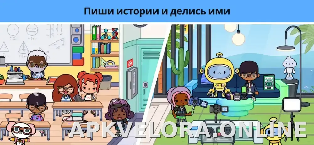Тока Бока скриншот 5