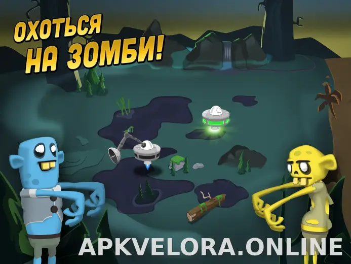 Zombie Catchers скриншот 5